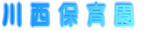 �쐼�ۈ牀 