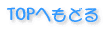 ��741-0082�@�⍑�s�쐼�P�|�V�|�R 