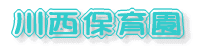 �쐼�ۈ牀