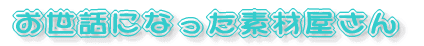 �����y�[�W