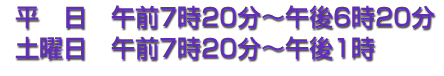 ʿ����������8��30ʬ�����5��30ʬ��������������8��30ʬ�����1��