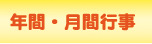 ǯ�֡���ֹԻ�