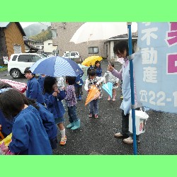417@Ђ܂@su^_3