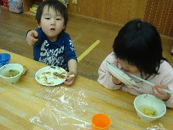 58@炢@H^C_6