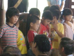 913@y݉ {̗lq_9