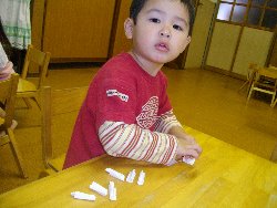 1022@񂰁@\W̐_13