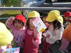 1219@炢@N󓊔̗lq_9