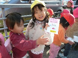 1219@炢@N󓊔̗lq_10