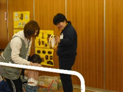 25@⒆EK_10