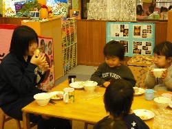 25@⒆EK_20