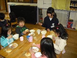 25@⒆EK_23