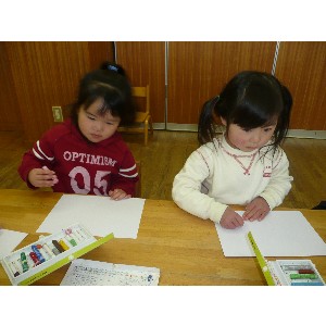 39@O[v_14