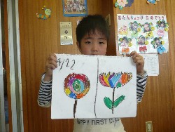 422@O[v_24