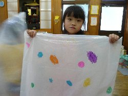 622@O[v_10