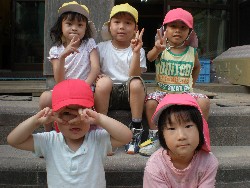 818@O[v_20