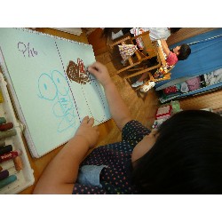 916@O[v_6