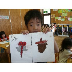 916@O[v_21