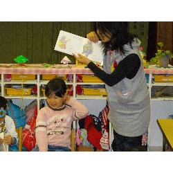 1225@aPe_20