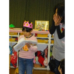 1225@aPe_21