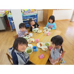 4��5���@�a����_53