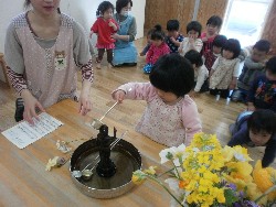 4��8���@���{���͂Ȃ܂�_78