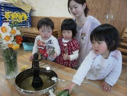 4��8���@���{���͂Ȃ܂�_80