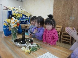 4��8���@���{���͂Ȃ܂�_92