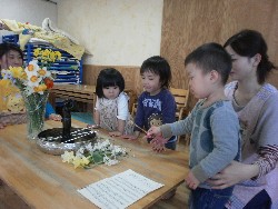 4��8���@���{���͂Ȃ܂�_97