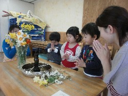 4��8���@���{���͂Ȃ܂�_104