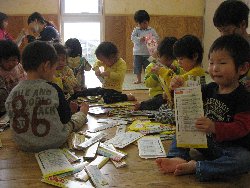 4��11���@��񂰁@�L��������_1