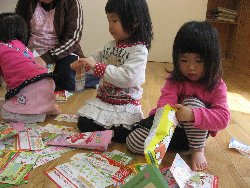 4��11���@��񂰁@�L��������_6