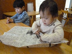 4��12���@����ۂې���V��_4