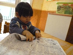 4��12���@����ۂې���V��_6