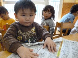 4��12���@����ۂې���V��_8