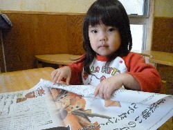 4��12���@����ۂې���V��_11