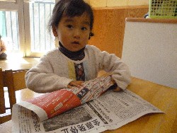 4��12���@����ۂې���V��_12