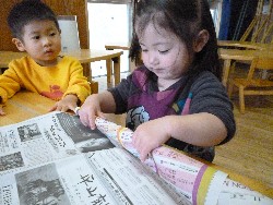 4��12���@����ۂې���V��_13