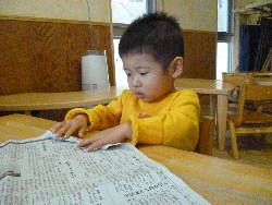 4��12���@����ۂې���V��_15