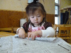 4��12���@����ۂې���V��_24