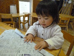 4��12���@����ۂې���V��_26