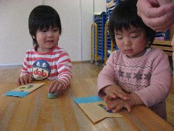 4��16���@��񂰁@�����̂ڂ萻��_3