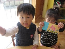 4��16���@��񂰁@�����̂ڂ萻��_6