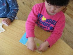 4��16���@��񂰁@�����̂ڂ萻��_11