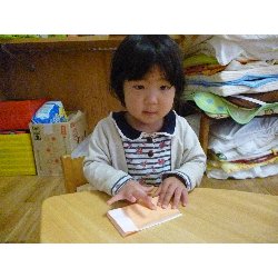 4��16���@����ۂہ@���肪�ݗV��_5