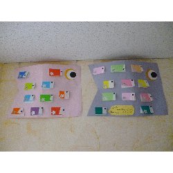 4��16���@����ۂہ@���肪�ݗV��_38