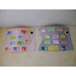 4��16���@����ۂہ@���肪�ݗV��_39