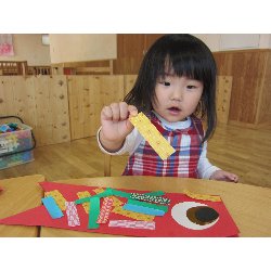 4��18���@������@���쁕�ˊO�V��_50