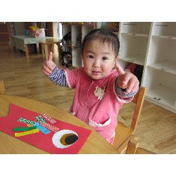 4��18���@������@���쁕�ˊO�V��_53