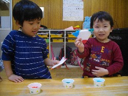 4��22���@�����@�����̂ڂ萧��_2