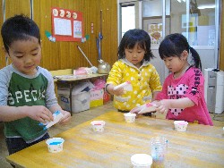 4��22���@�����@�����̂ڂ萧��_7